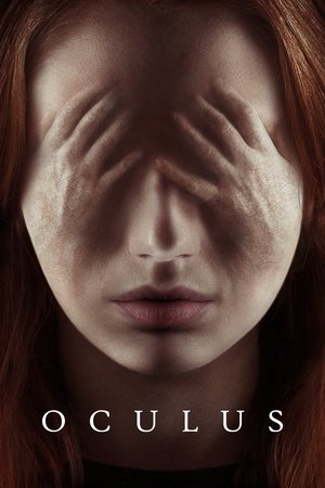 Oculus (2013) 