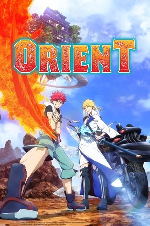 Orient (2022-)