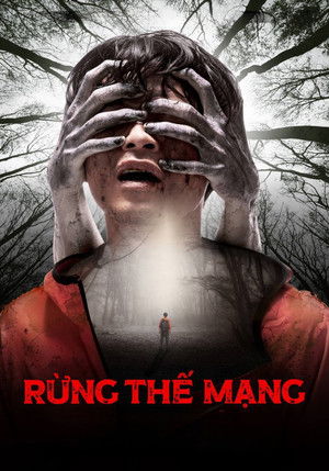 Survive Ta Nang Phan Dung (2020)