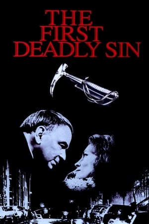 The First Deadly Sin (1980) Poster