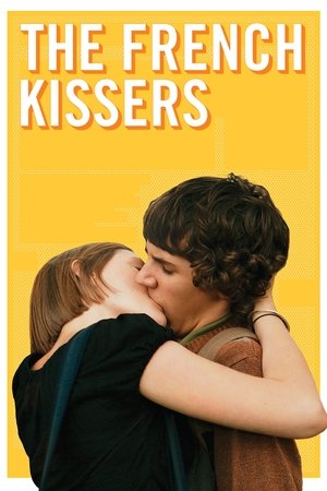 Les beaux gosses (2009)
