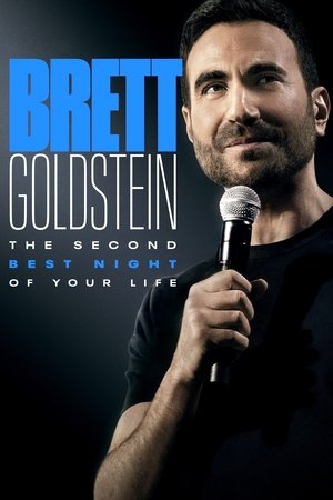 The Second Best Night of Your Life (2025)