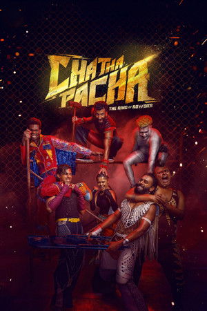 Chatha Pacha (2026)