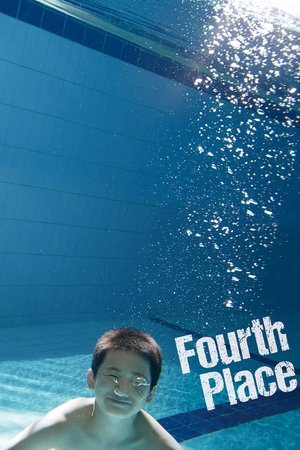 Fourth Place (2015) Poster