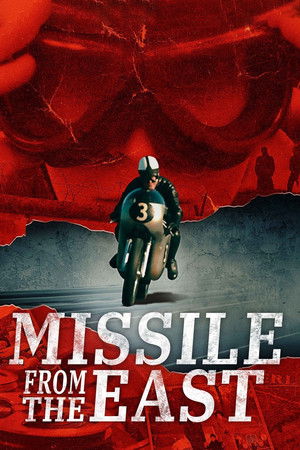 Missile from the East (2021)