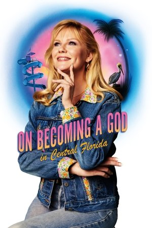 On Becoming a God in Central Florida (2019 )