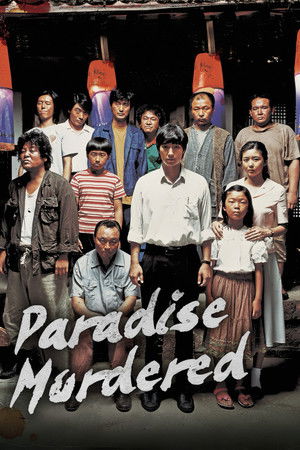 Paradise Murdered (2007) Poster