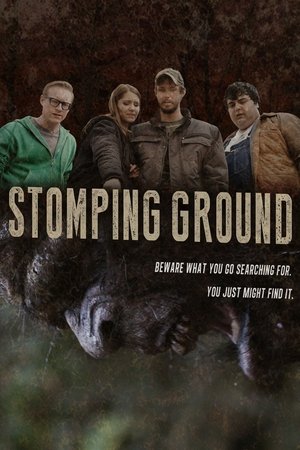 Stomping Ground (2016)