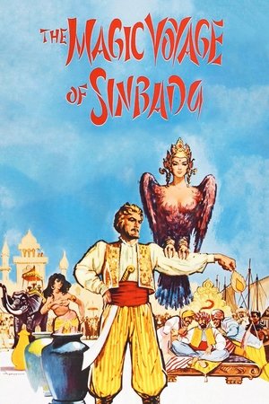 Sadko (1953)