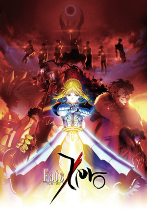 Fate/Zero (20112012)