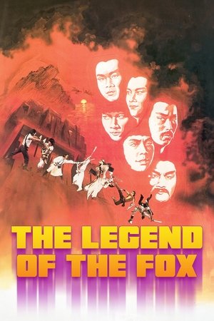 Legend of the Fox (1980) Poster