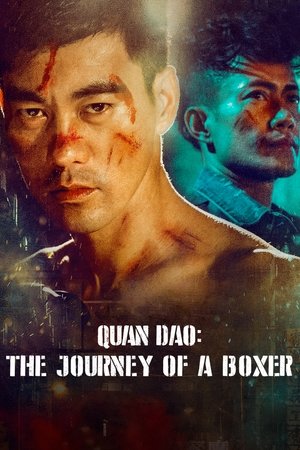 Quan Dao (2020)