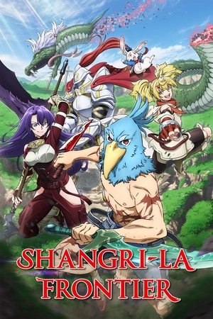 Shangri La Frontier (2023)