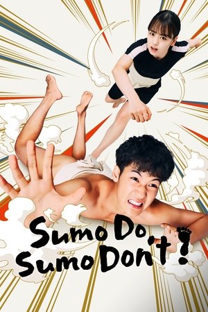 Sumo Do, Sumo Dont (2022-)