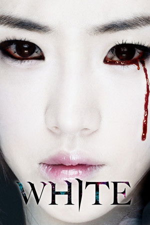 White: The Melody of the Curse (2011)