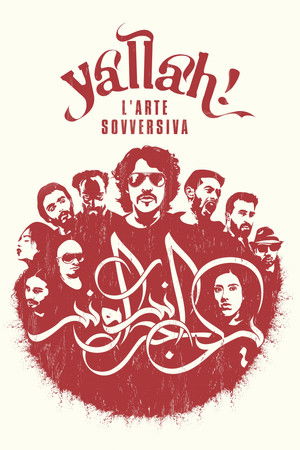 Yallah Underground (2015)
