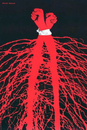 Joulud Vigalas (1981)