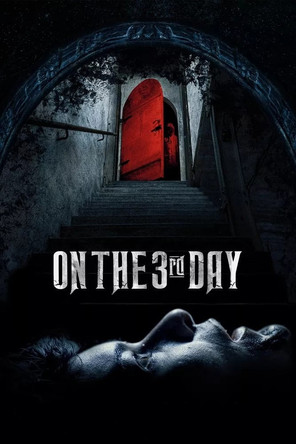 On the 3rd Day (2021)