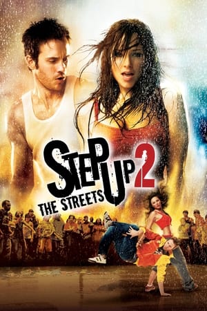 Step Up 2008