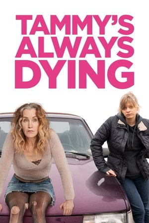 Tammys Always Dying (2019)