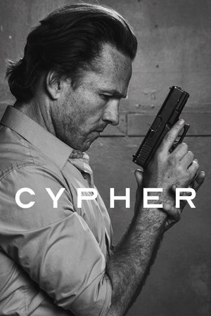 Cypher (2020 )