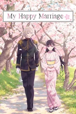 My Happy Marriage (2023-)