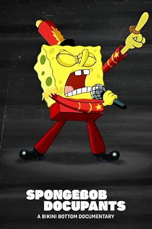 SpongeBob DocuPants (2020-2021)