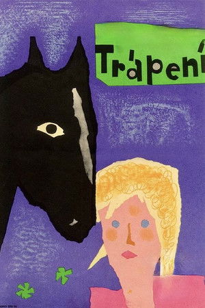 The Stress of Youth (1962)