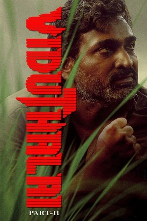Viduthalai Part 2 (2024)