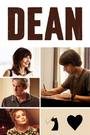 Dean (2016) Poster
