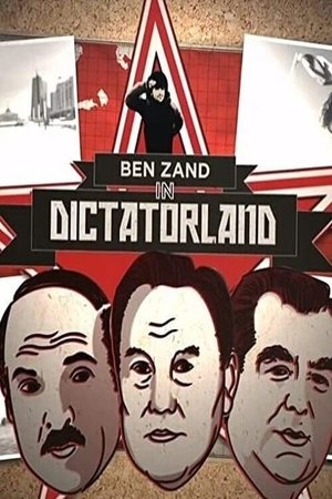 Dictatorland (2017–)