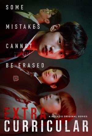 Extracurricular (2020 )