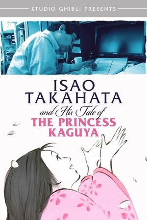 Takahata Isao, Kaguyahime no monogatari o tsukuru. Ghibli dai 7 sutajio, 933nichi no densetsu (2014) Poster