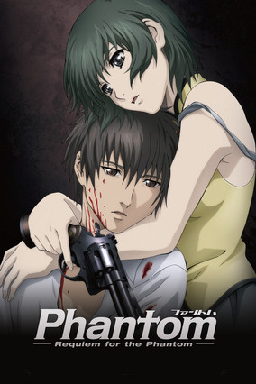 Phantom: Requiem for the Phantom (2009 )