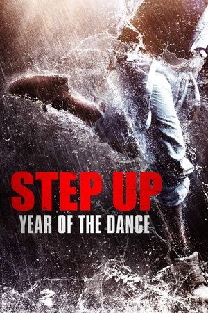 Step Up China (2019) Poster