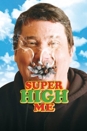 Super High Me (2007) Poster