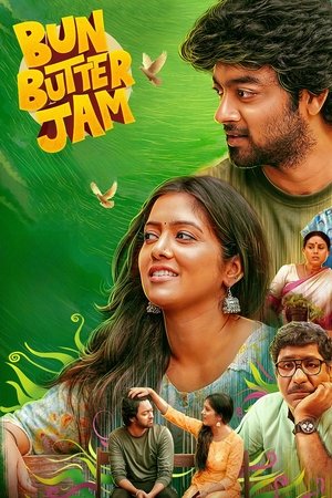 Bun Butter Jam (2025)