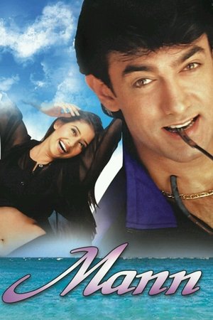 Mann Souls Heart (1999)