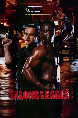 Talons of the Eagle (1992) Poster