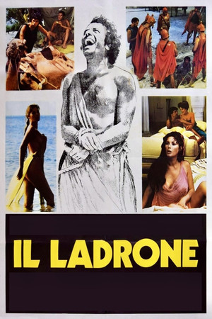The Good Thief (1980)
