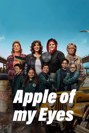 Apple of My Eyes (2021)