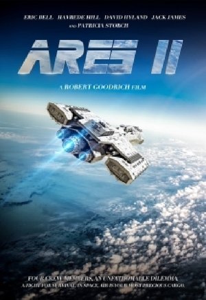 Ares 11 (2013)