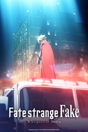 Fatestrange Fake Whispers of Dawn (2023)
