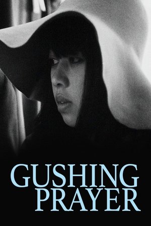 Gushing Prayer: A 15YearOld Prostitute (1971)