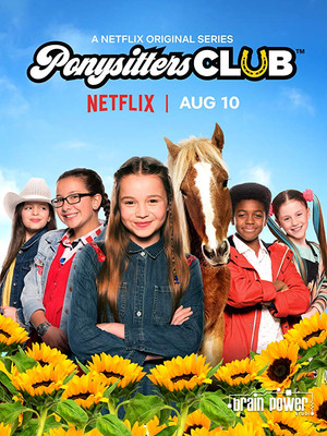 Ponysitters Club (2017) Poster