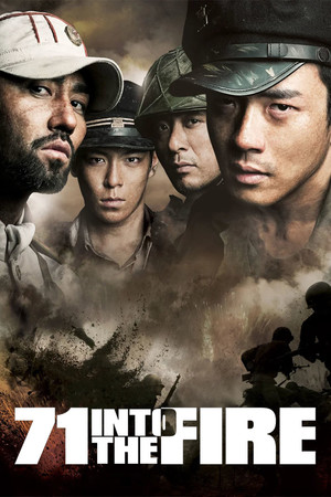 71 Into the Fire (2010)