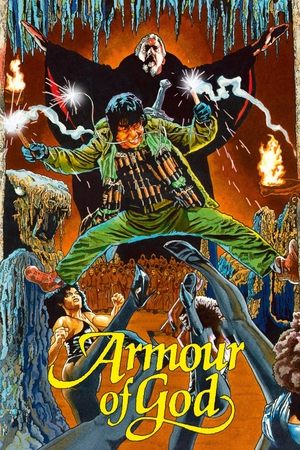 Armour of God (1986) Poster