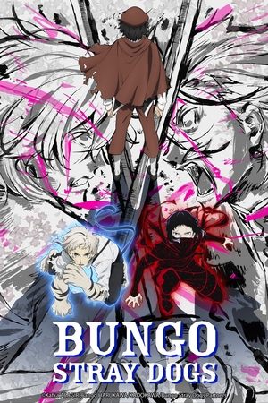 Bungou Stray Dogs (2016 )