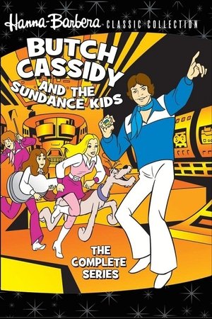 Butch Cassidy (19731974)