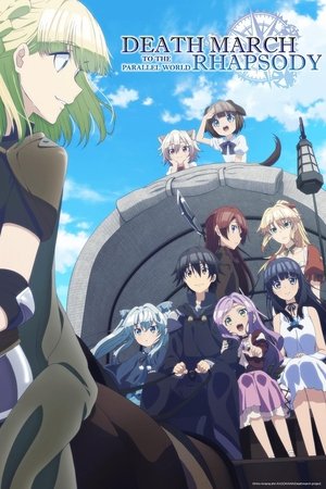 Death March to the Parallel World Rhapsody (2018 )